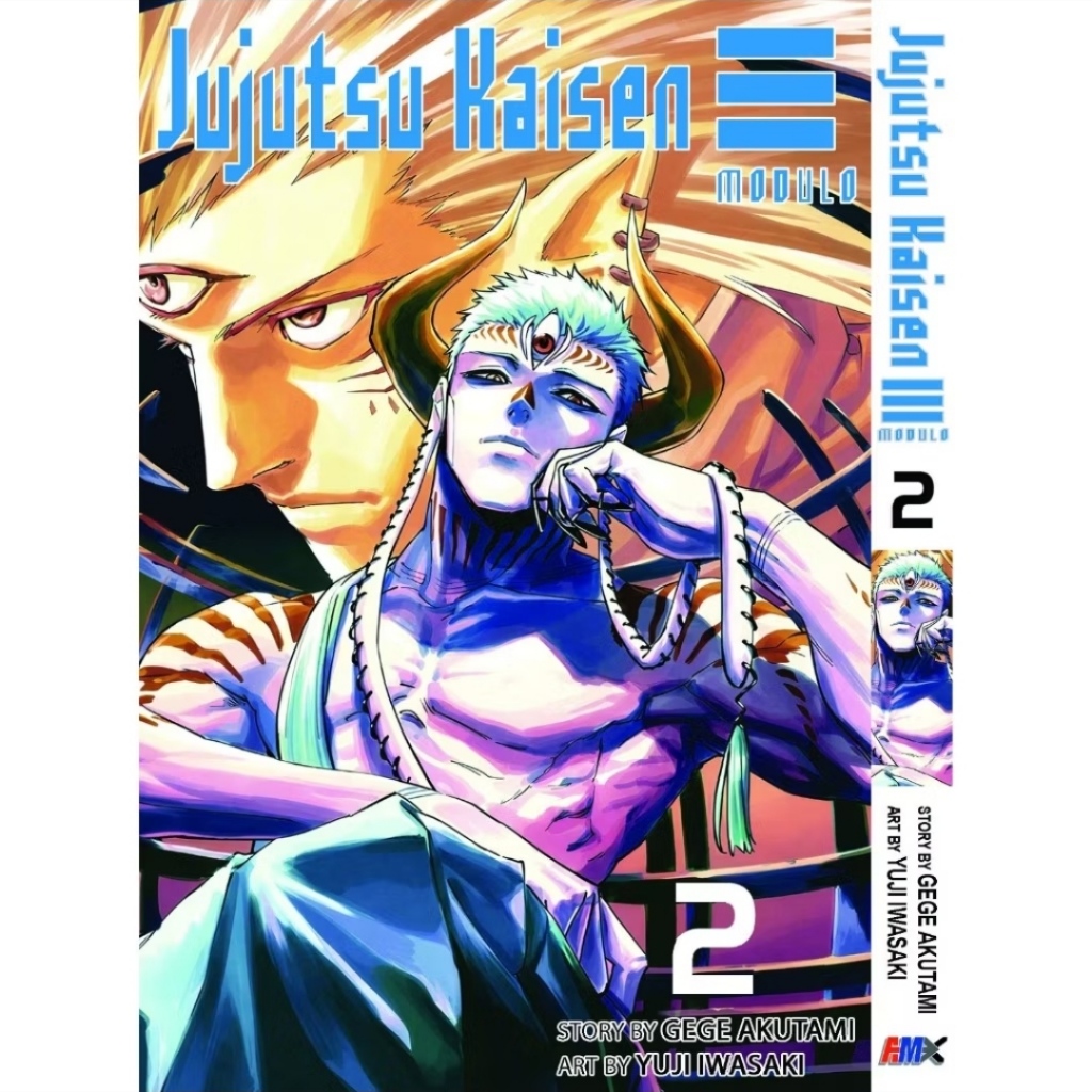 JUJUTSU KAISEN MODULO (เช็กภาษาอังกฤษ MANGA) VOL 1-3 END BRAND NEW PHYSICAL BOOK