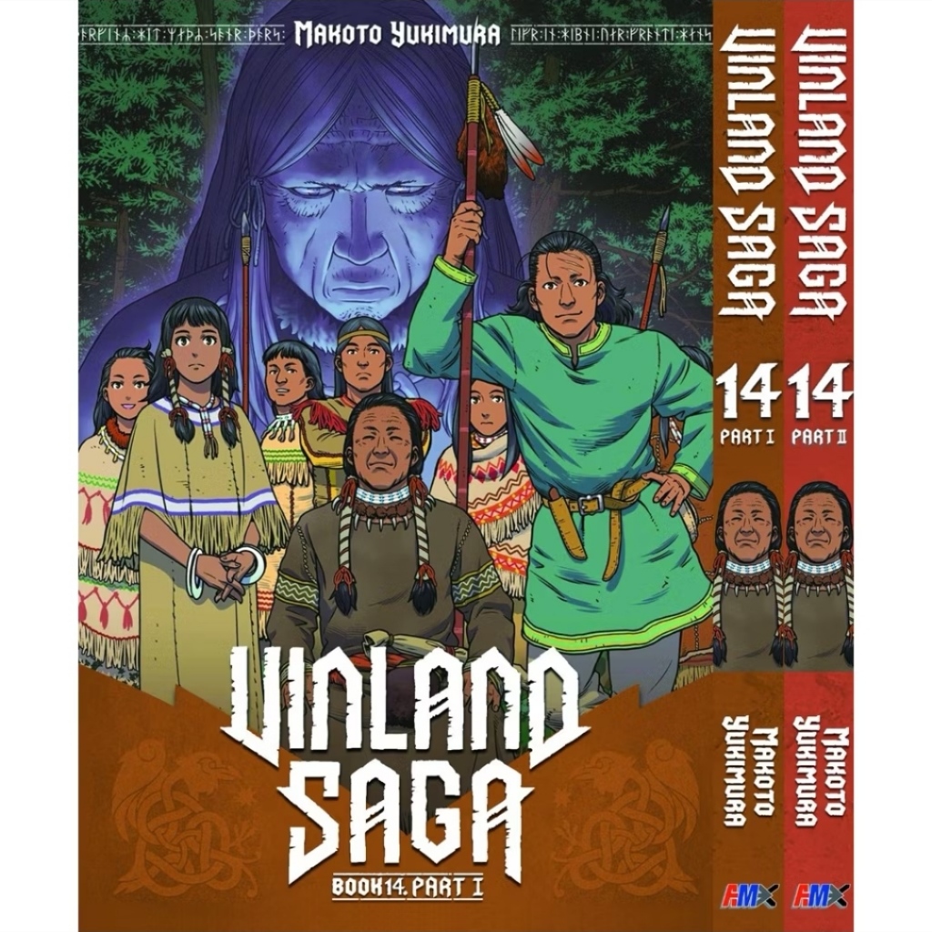 VINLAND SAGA (คอมภาษาอังกฤษ) VOL 1-14