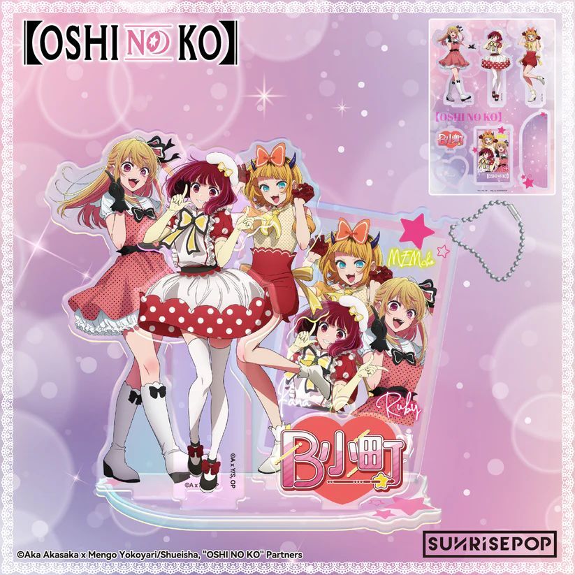 SUNRISEPOP Oshi no Ko อะคริลิค Standee - B Komachi