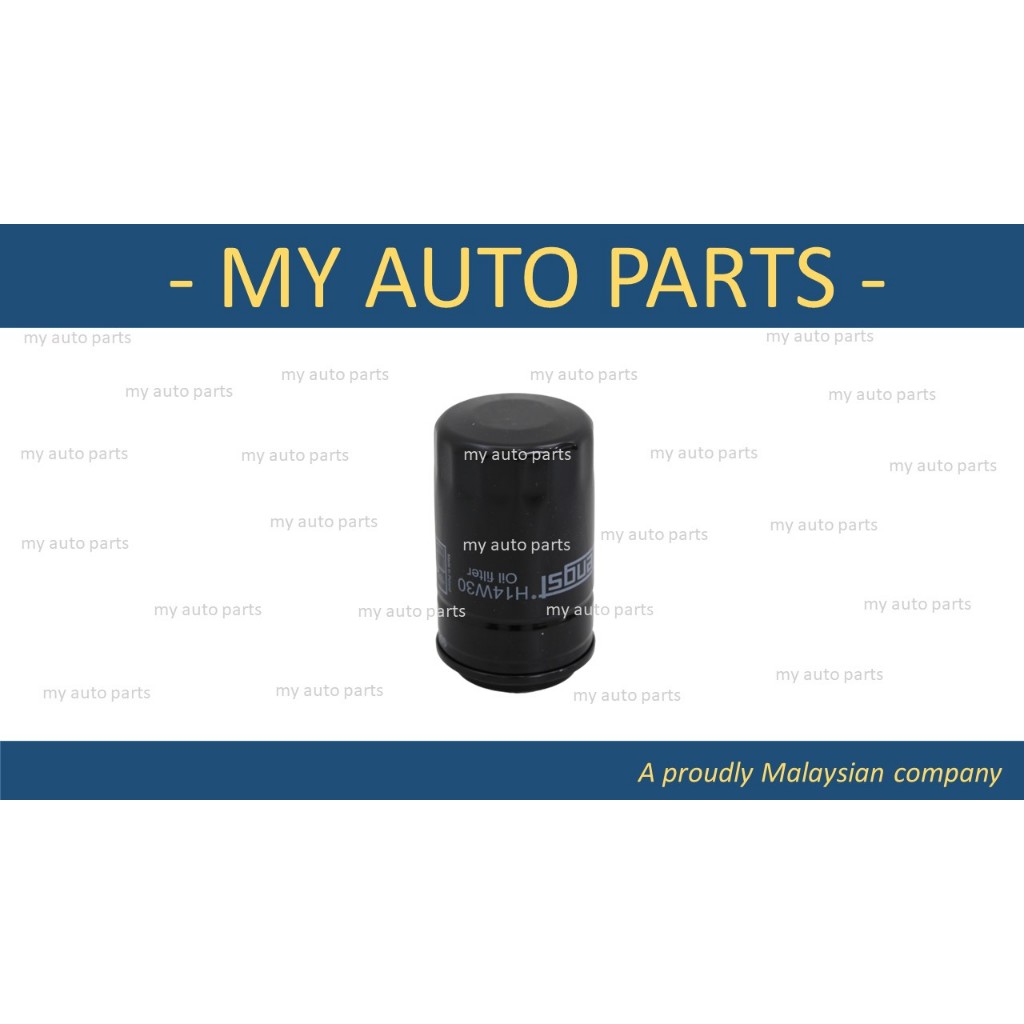 (H14W30) AUDI A4(8K2-B8) A4 AVANT(8K5-B8) 1.8/2.0 TFSI 2007 กรองน้ํามัน (06J 115 403 J)