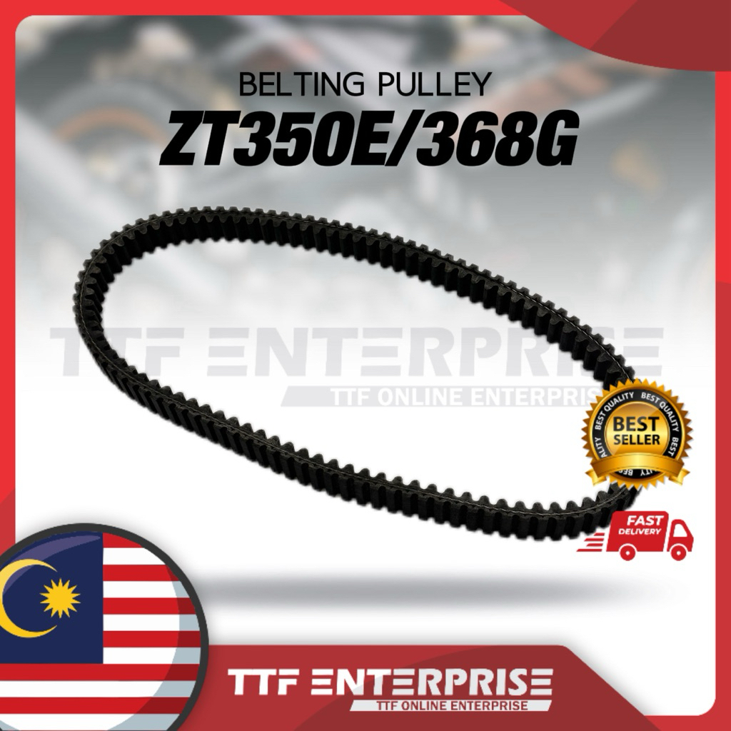 ZONTES ZT350E / 368G BELTING PULLEY 1050771-003000 PULLEY BELT ZR350 E 368 G