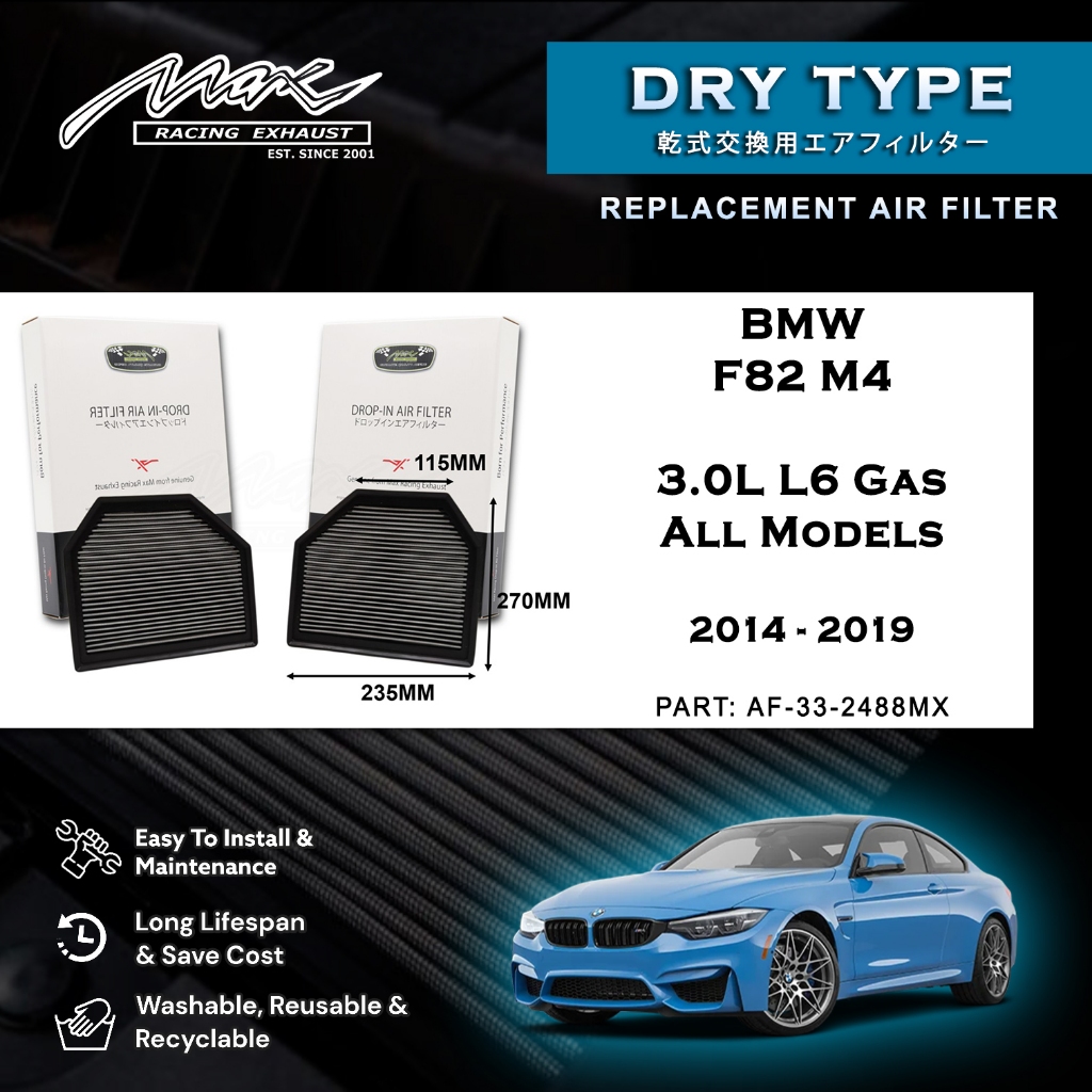 BMW F82 M4 3.0L L6 แก๊สทุกรุ่น 2014 ถึง 2019 33-2488MX Max Racing Exhaust Performance Drop-in Dry Ty