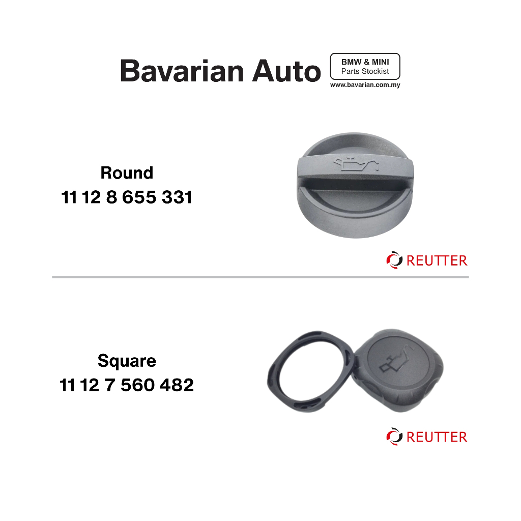 ฝาถังน้ํามันสํารอง คอเติมน้ํามัน BMW N20/N46N/N47N/N55/N57/N63/B38/B48 11128655331 / 11127560482