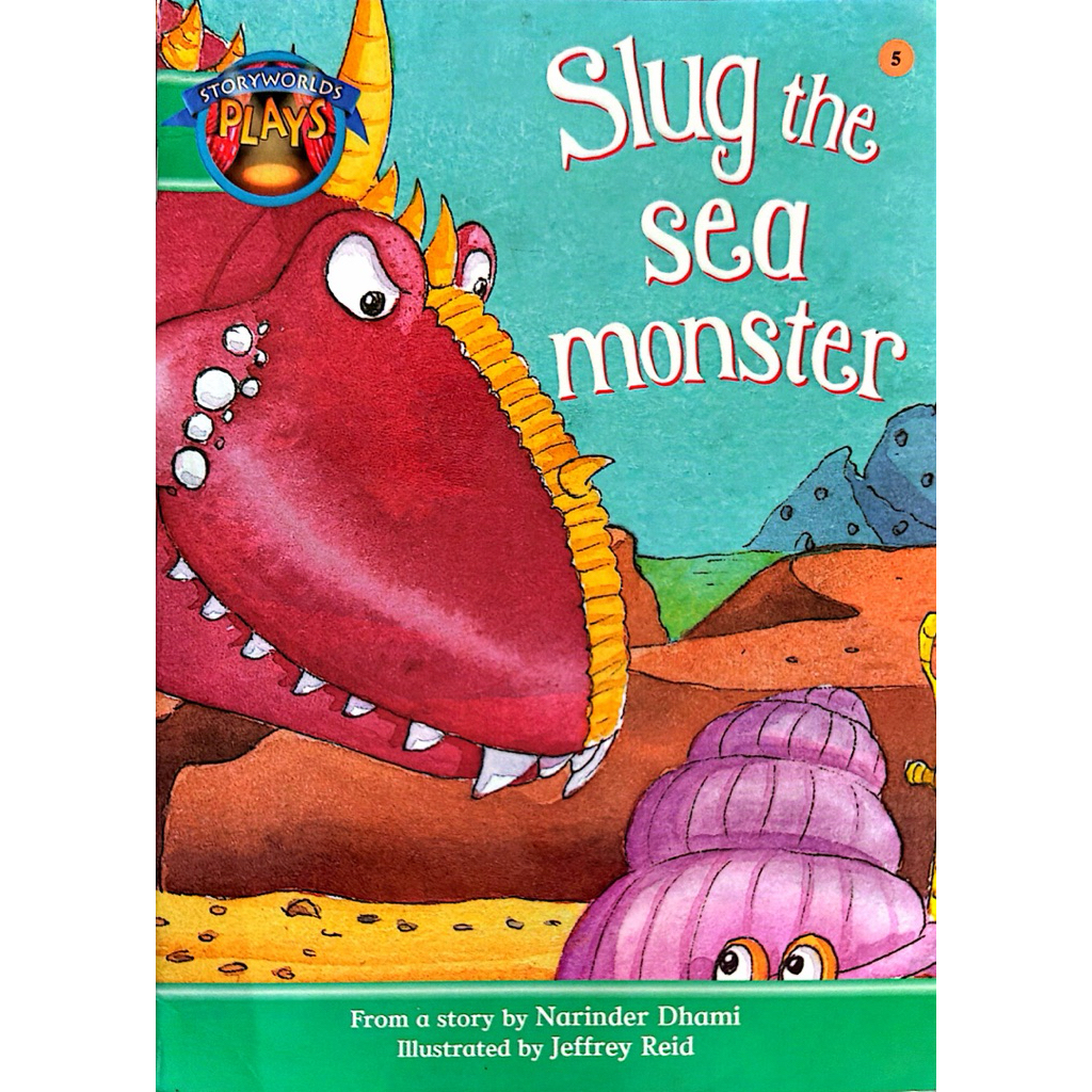 หนังสือมือสอง US Slug the Sea Monster