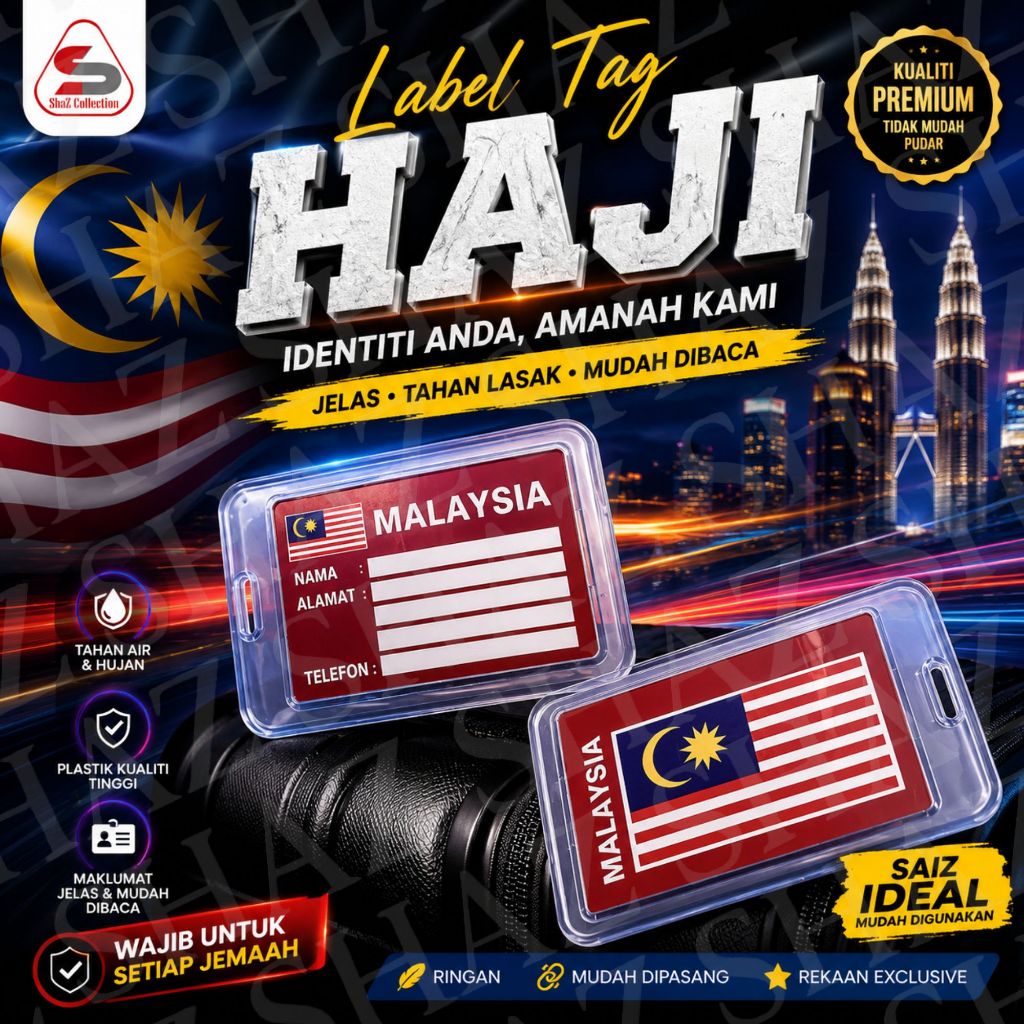 Tag Bag กระเป๋าเดินทาง ID Tag Hajj & Umarh Travel Durable TAG NAME Bag (ป้าย NAME)