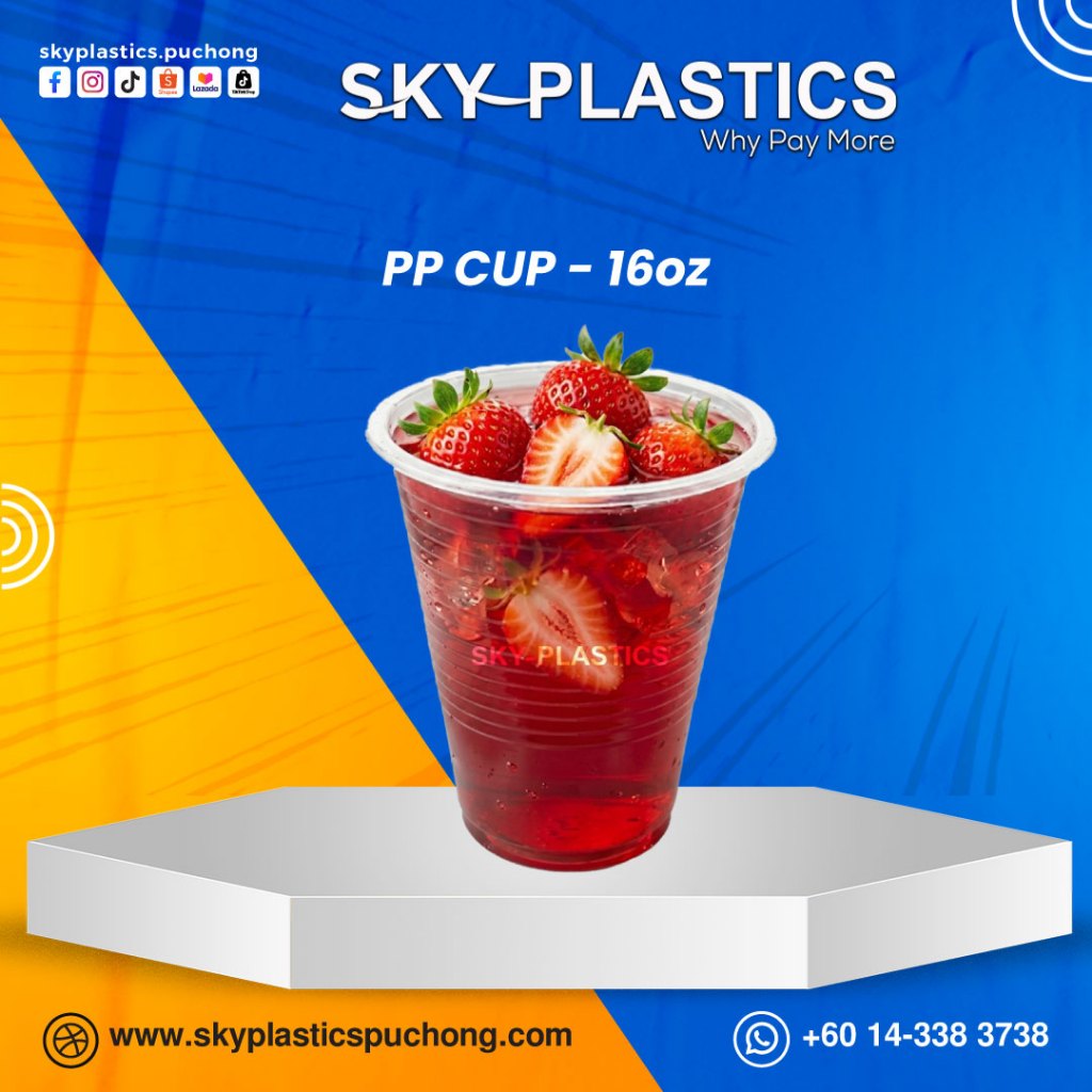 ถ้วย PP แบบใช้แล้วทิ้ง 16oz | PP ถ้วยพลาสติกดื่ม
