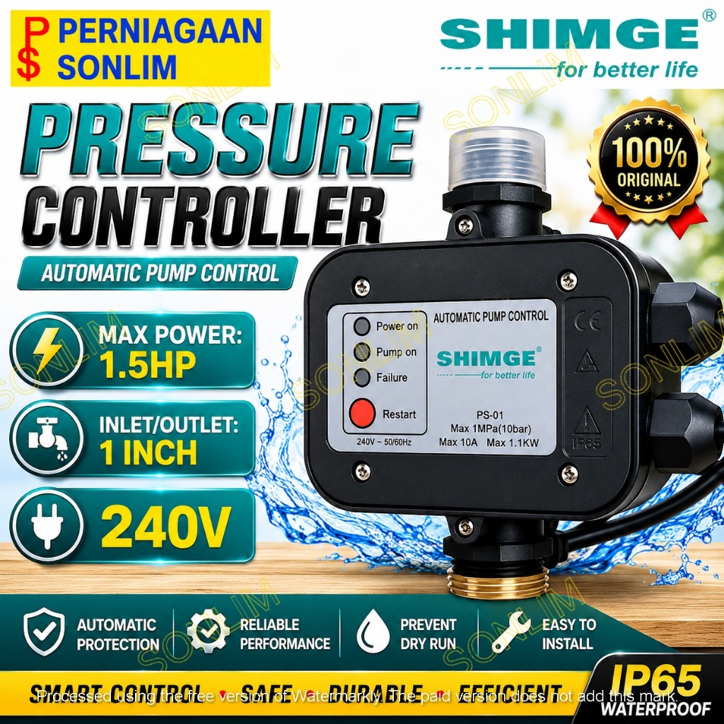 SHIMGE 1.5HP AUTOMATIC WATER PUMP PRESSURE CONTROLLER