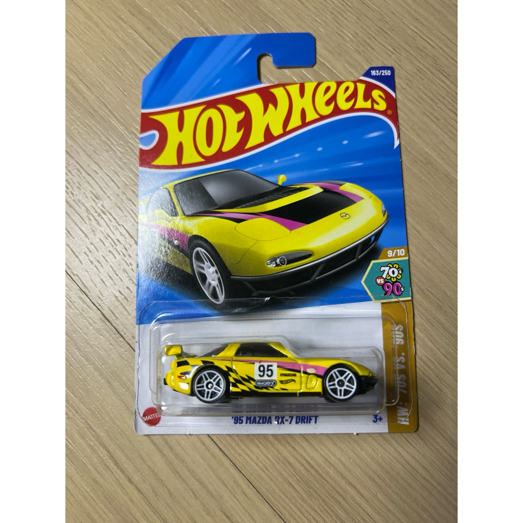 Hot Wheels Mazda RX-7 Drift! RX7 FD