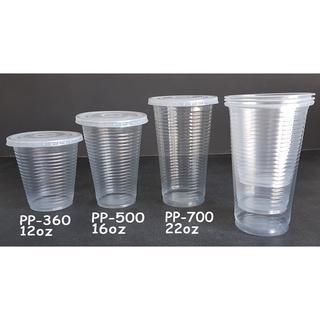 ถ้วย PP (TOLI) ถ้วยพลาสติก PP พร้อมฝาปิดแบน / ถ้วยอนามัย PP การวัด: 12oz / 16oz / 22oz (100 ชิ้น)