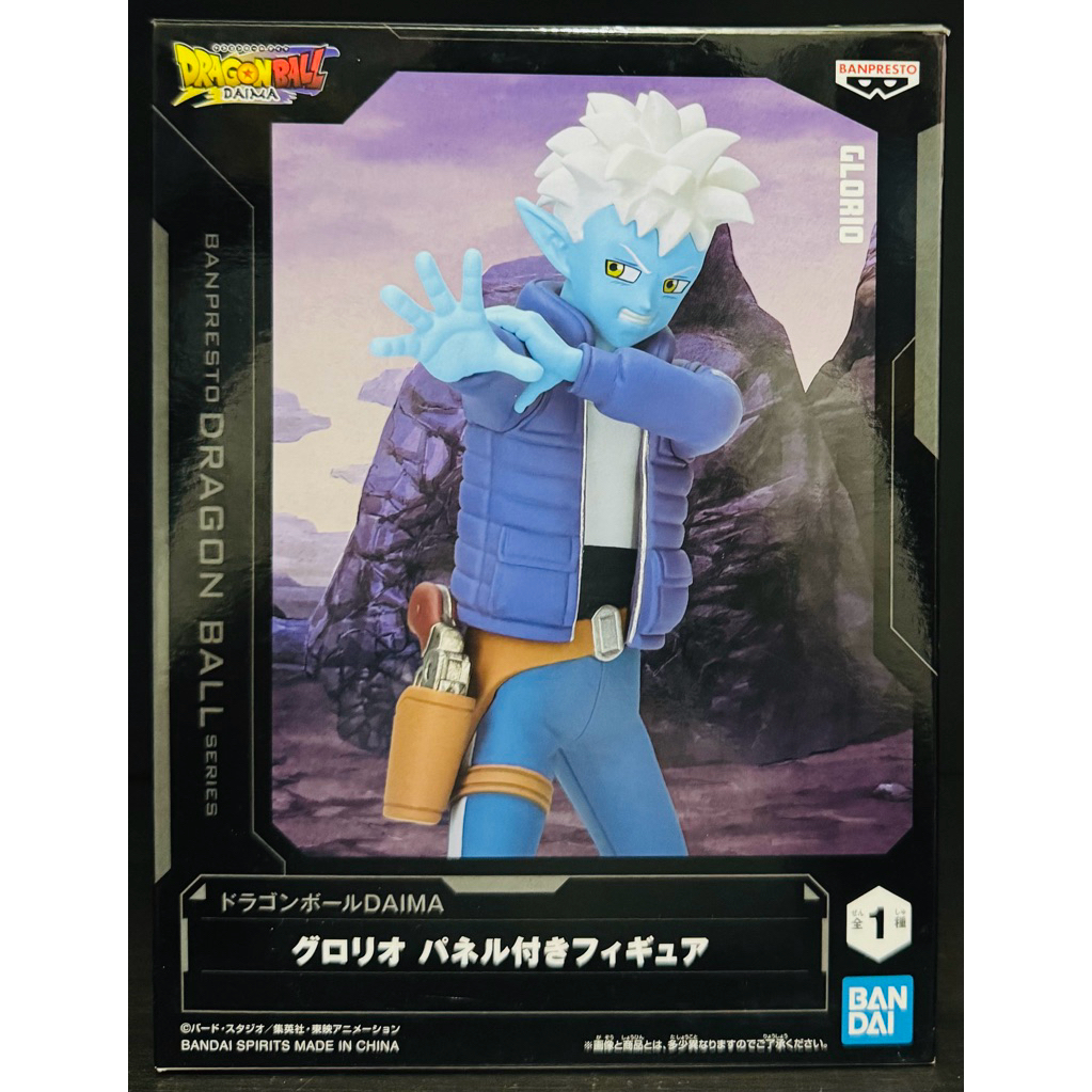 BANPRESTO DRAGON BALL DAIMA GLORIO รูปพร้อมแผง
