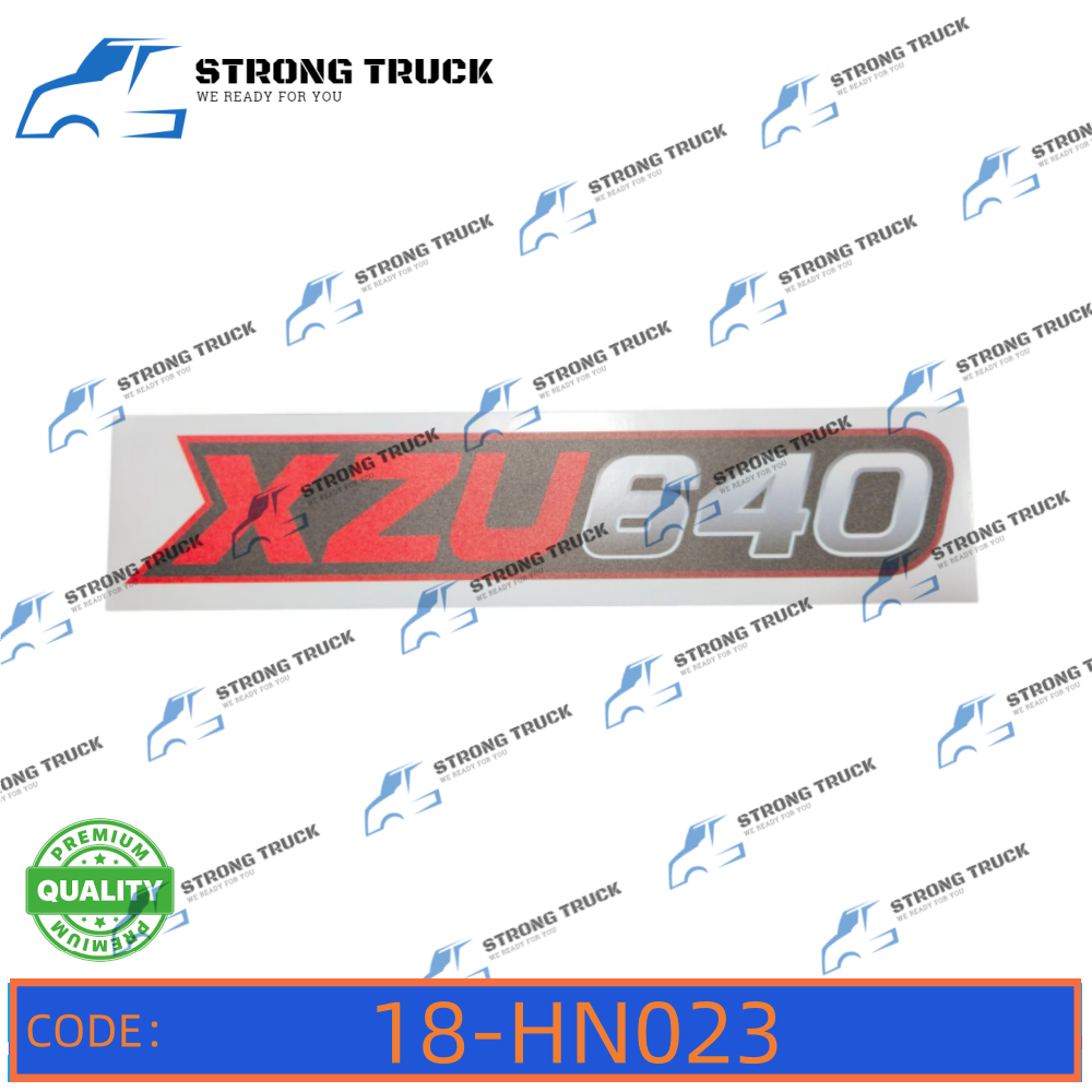 ประตูสติ๊กเกอร์ HINO XZU640