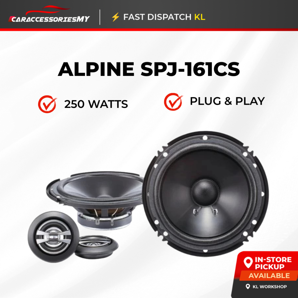 ALPINE SPJ-161CS ลําโพงคอมพิวเตอร์ 6"