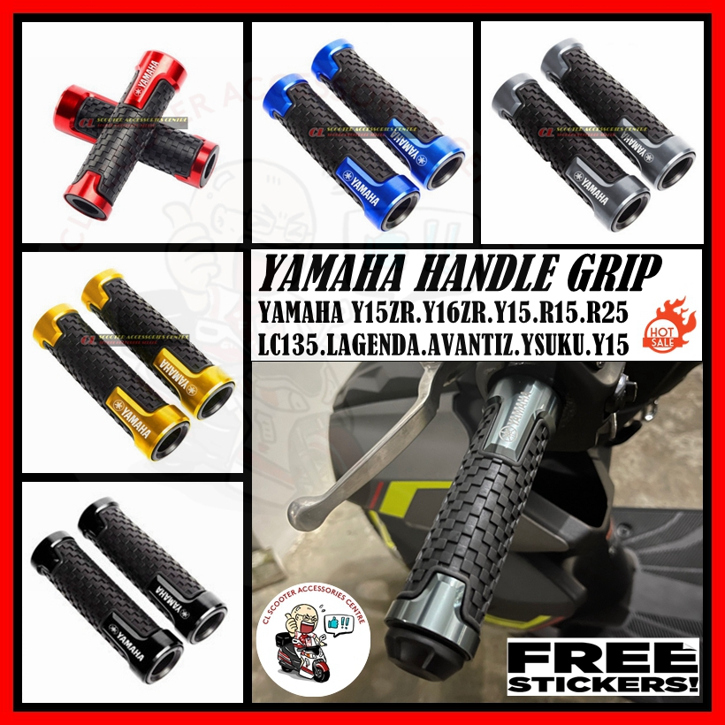 YAMAHA NVX v2 Handle Grip คันเร่งจับ YAMAHA NVX 155 YAMAHA NVX อุปกรณ์เสริม NVX v3 Aksesori AEROX