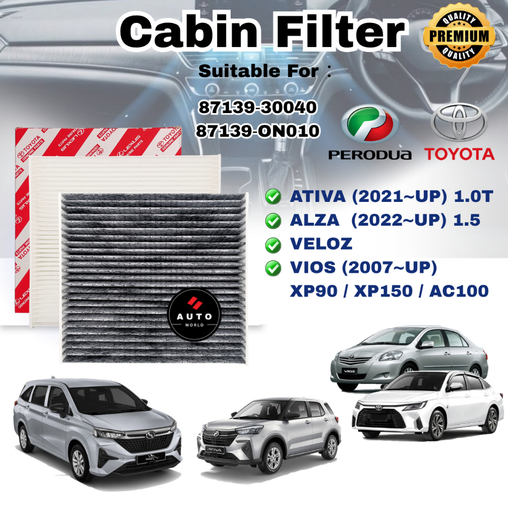 ไส้กรองแอร์ กรองแอร์ PERODUA ATIVA / ALZA / TOYOTA VIOS / VELOZ 87139‐30040 / 87139‐ON010 ไส้กรองโบล