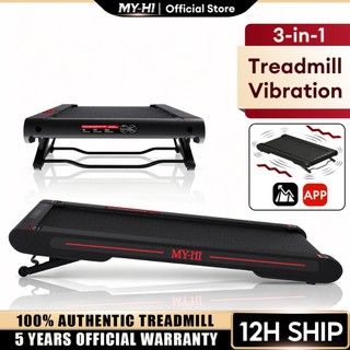 MY-HI P2 Walking pad Treadmill Shock Ultra-thin Multi-functional Foldable Vibration Platform Machine