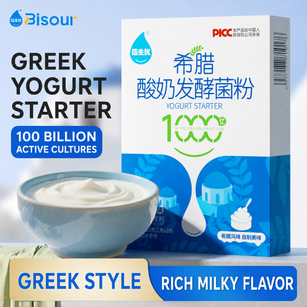 SGBisour Greek Strained Yogurt Starter Agent Culture Powder (1g x 10) 生优干巴酸奶发剂粉(1克 x 10)