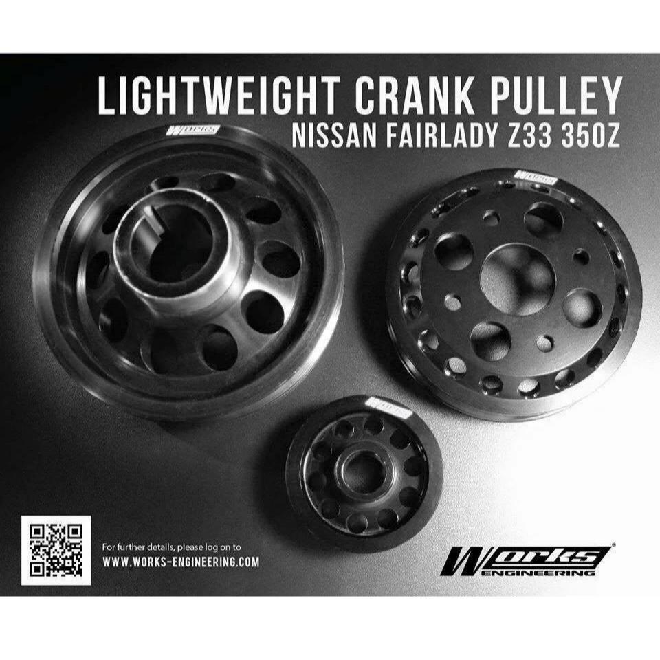 ทํางาน ENGINEERING LIGHT WEIGHT Crank Pulley Nissan Fairlady Z33 350Z (ชุด 3 ชิ้น)