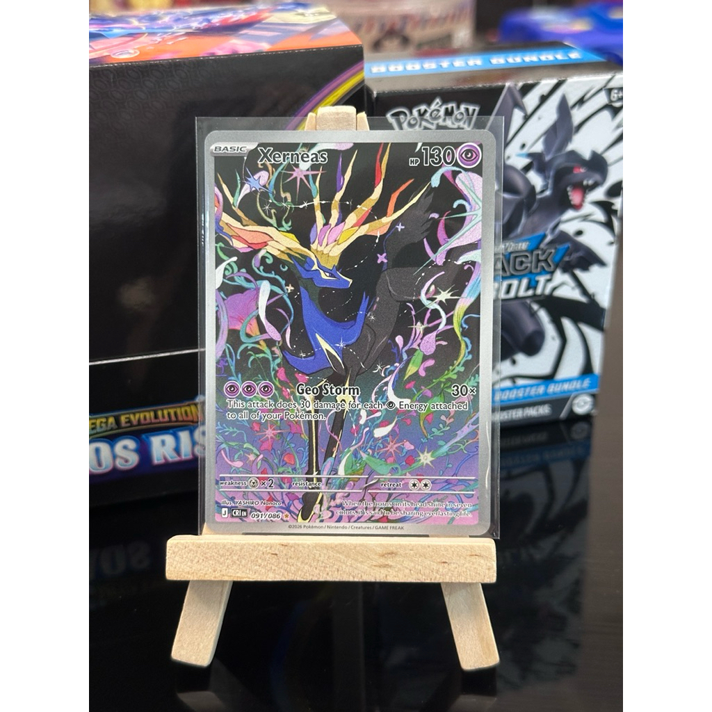 Xerneas [ENG] 091/086 IR [CRI] Chaos Rising