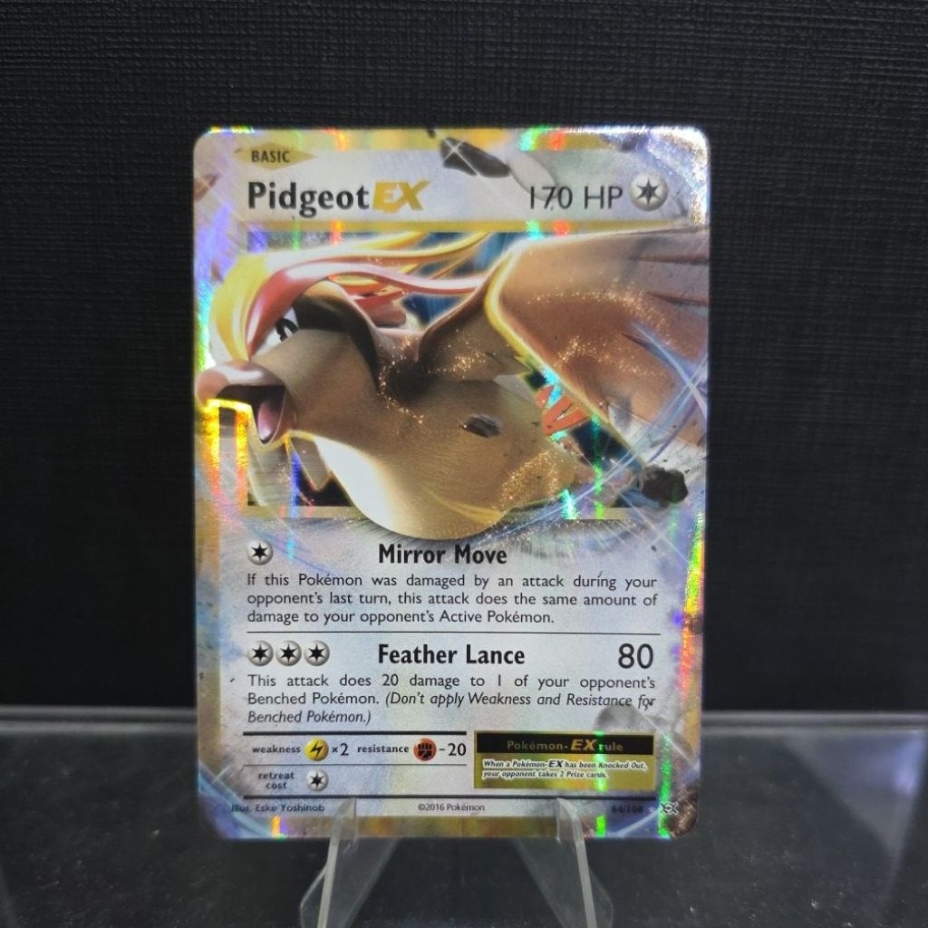 การ์ด Pidgeot Ex 2016