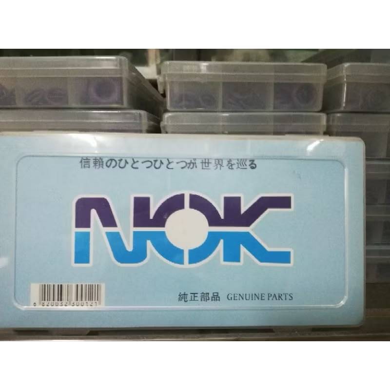 AIR COND ORING SILICON 1BOX=265 ชิ้น NOK JAPAN