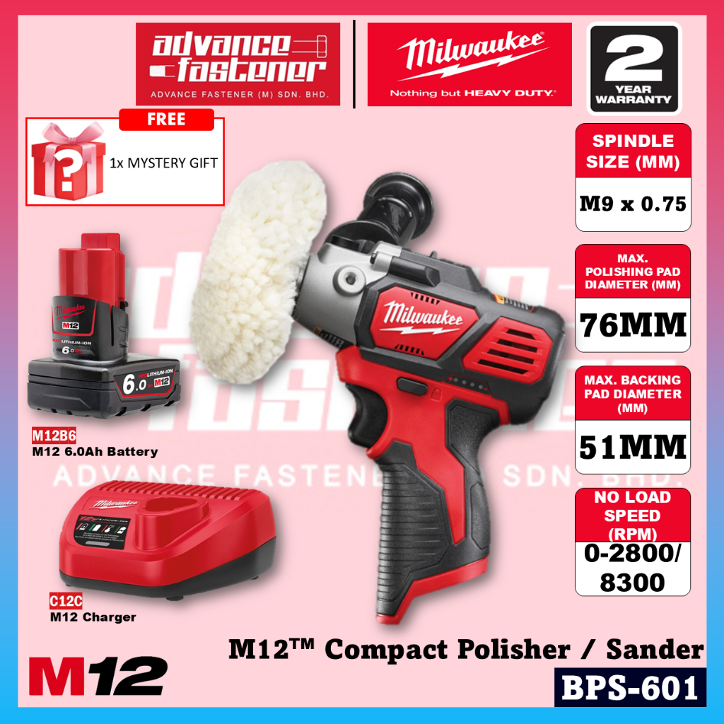 Milwaukee BPS-401 / BPS-0 M12TM เครื่องขัดขนาดกะทัดรัด / เครื่องขัด