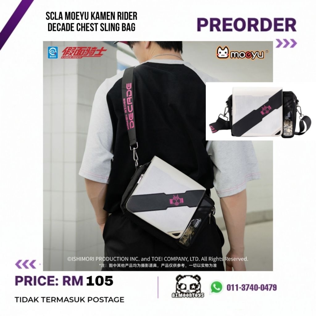 PREORDER ใหม่ SCA MOEYU Kamen Rider Decade Ridebooker Ride Booker Unisex กระเป๋าสะพายไหล่ Beg