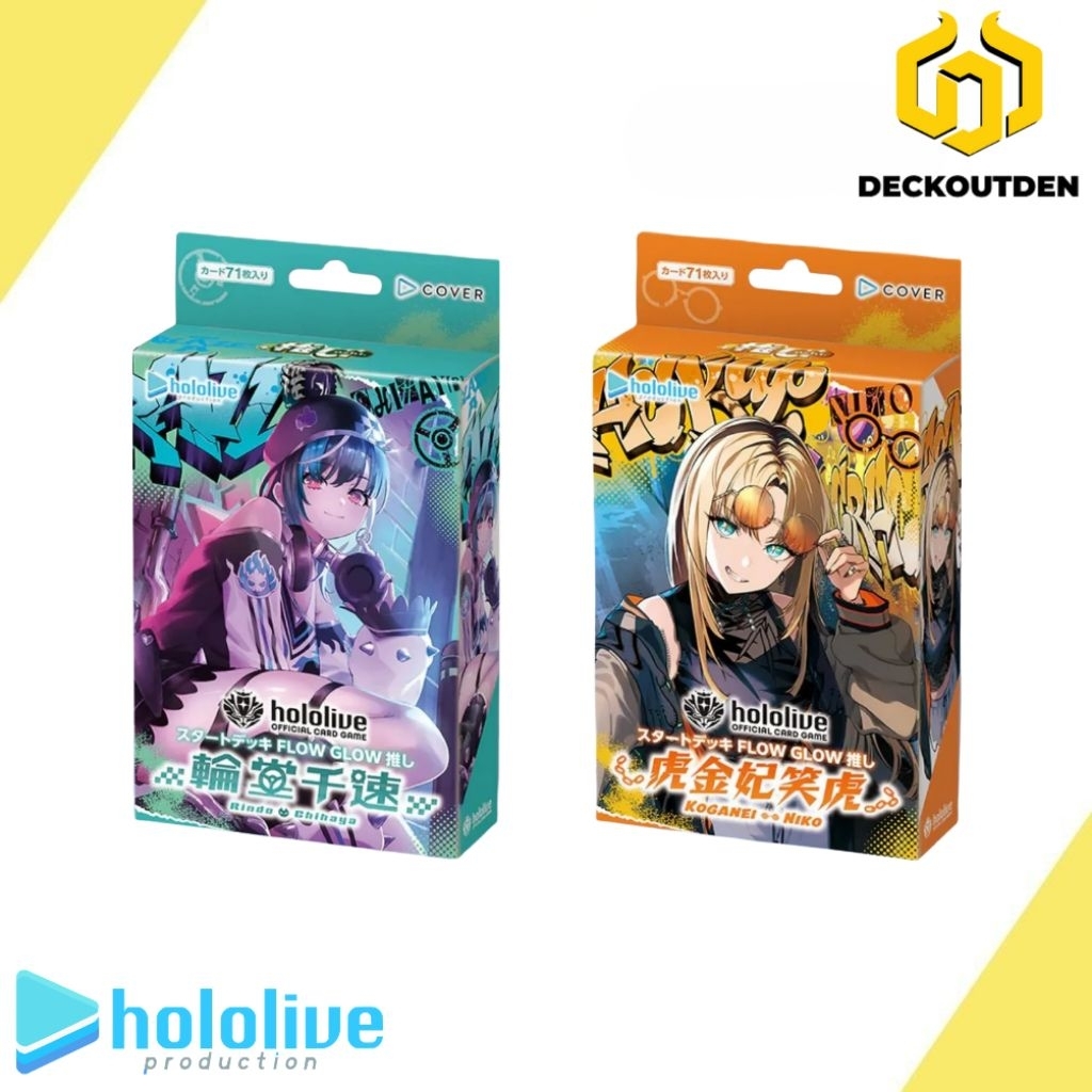 สํารับเริ่มต้นการ์ดเกมอย่างเป็นทางการ Hololive FLOW GLOW ( Rindo Chihaya / Koganei Miko )