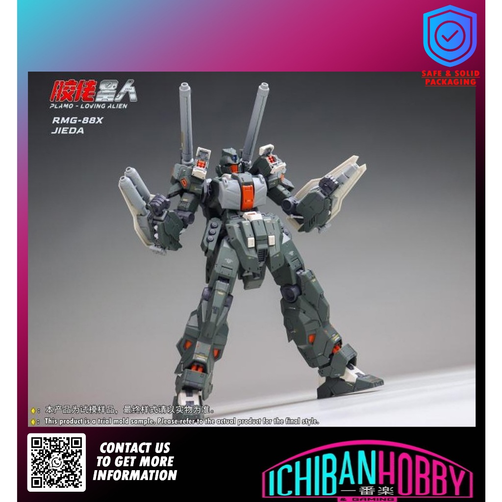 PLAMO LOVING ALIEN MG 1/100 RMG-88X JIEDA CANNON