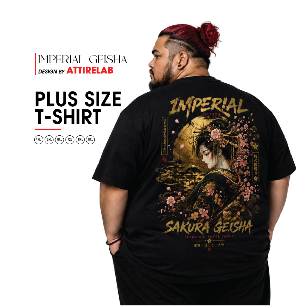 เสื้อยืดขนาดบวก Imperior Gesha สําหรับผู้ชายผ้าฝ้ายคอกลมแขนสั้นขนาดบวกตัด Reay