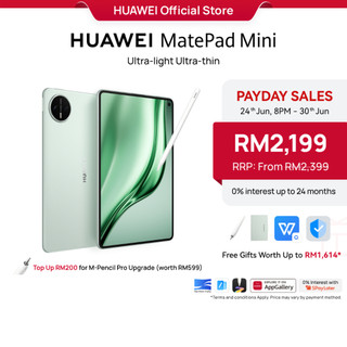 HUAWEI MatePad Mini 12GB+256GB Tablet l Ultra-light, Ultra-thin | 8.8-inch Flexible OLED PaperMatte Display