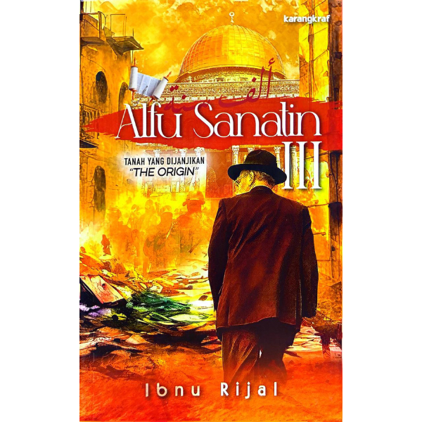 (งานBestari) Alfu Sanatin III: The Origin" The Origin