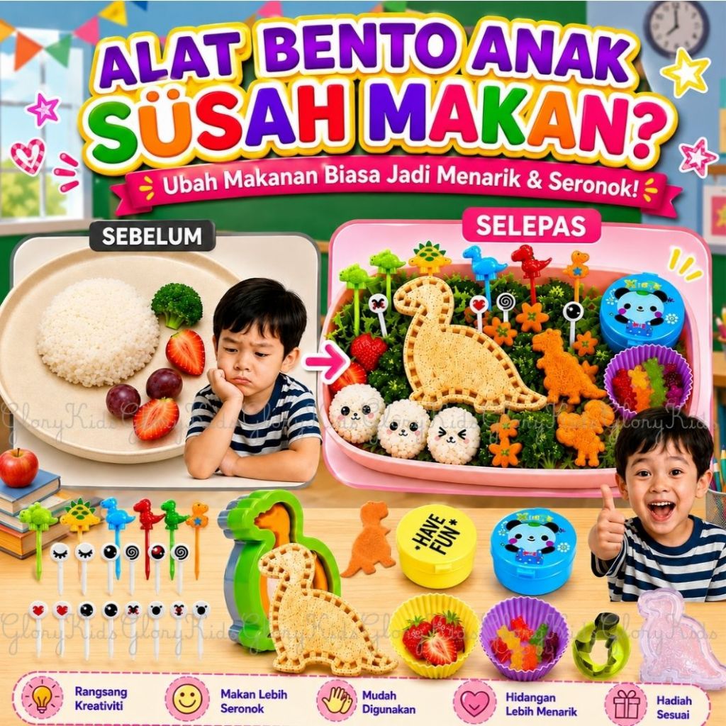 ไดโนเสาร์ Bento อุปกรณ์เสริมสําหรับเด็ก Combo Alat Bento Anak Susah Makanan Sekolah Bento กล่องอาหาร