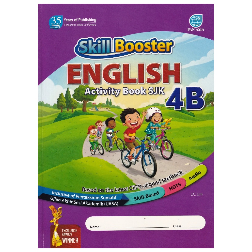 SKILL BOOSTER หนังสือคําศัพท์ภาษาอังกฤษ SJK 4B