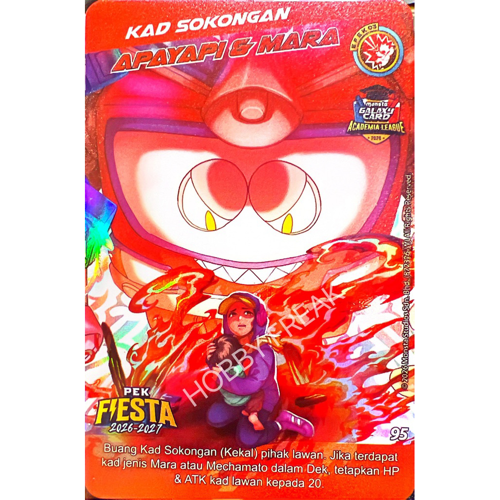 KAD FIESTA APAYAPI MARA 95 ACADEMIA LEAGUE KAD BOBONIBOY MONSTA GALAXY CARD