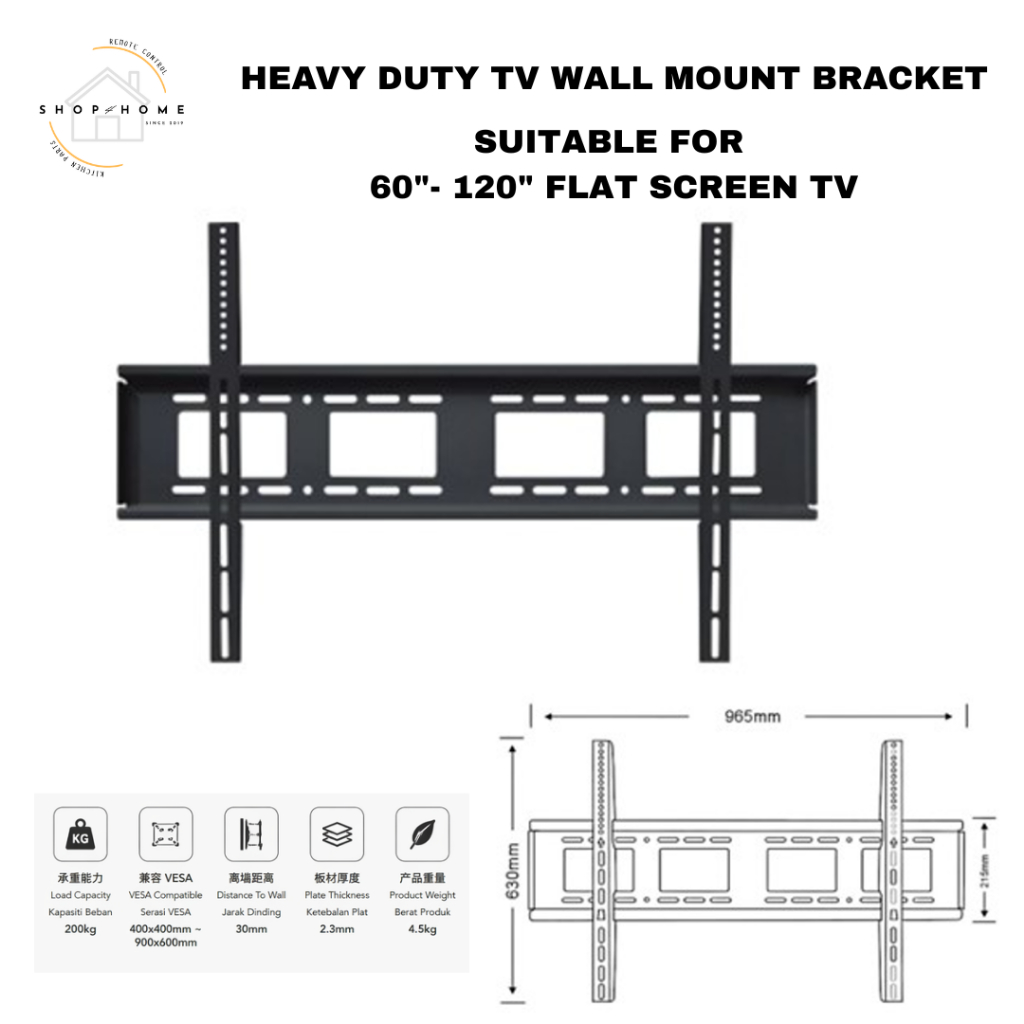 คุณภาพสูง UNIPRO UB-29F Heavy Duty TV Wall Bracket 60-120 นิ้ว Universal LCD LED OLED Smart TV Mount