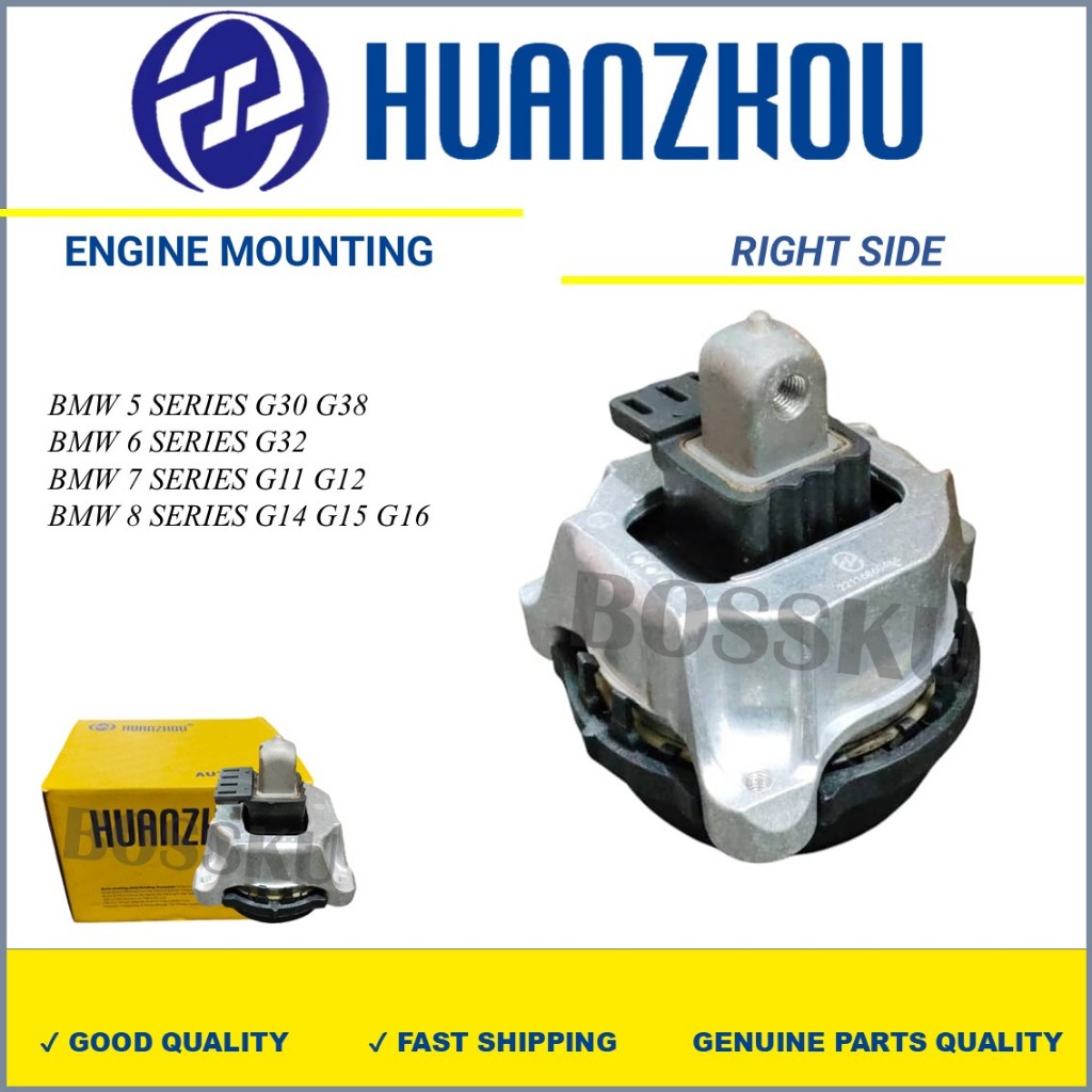 ใหม่ HUANZHOU RIGHT ENGINE MOUNTING- BMW 5 SERIES G30 G31 G38/ BMW 6 SERIES G32 /BMW 7 SEIRES G11 G1