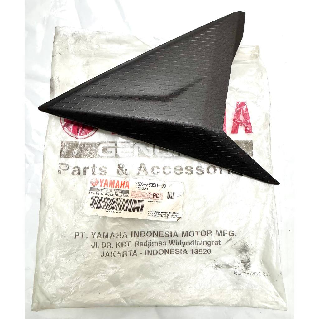 A1 AVANTIZ LEGSHIELD ภายใน 1 ชุด 2SX-F835U-00 2SX-F835V-00