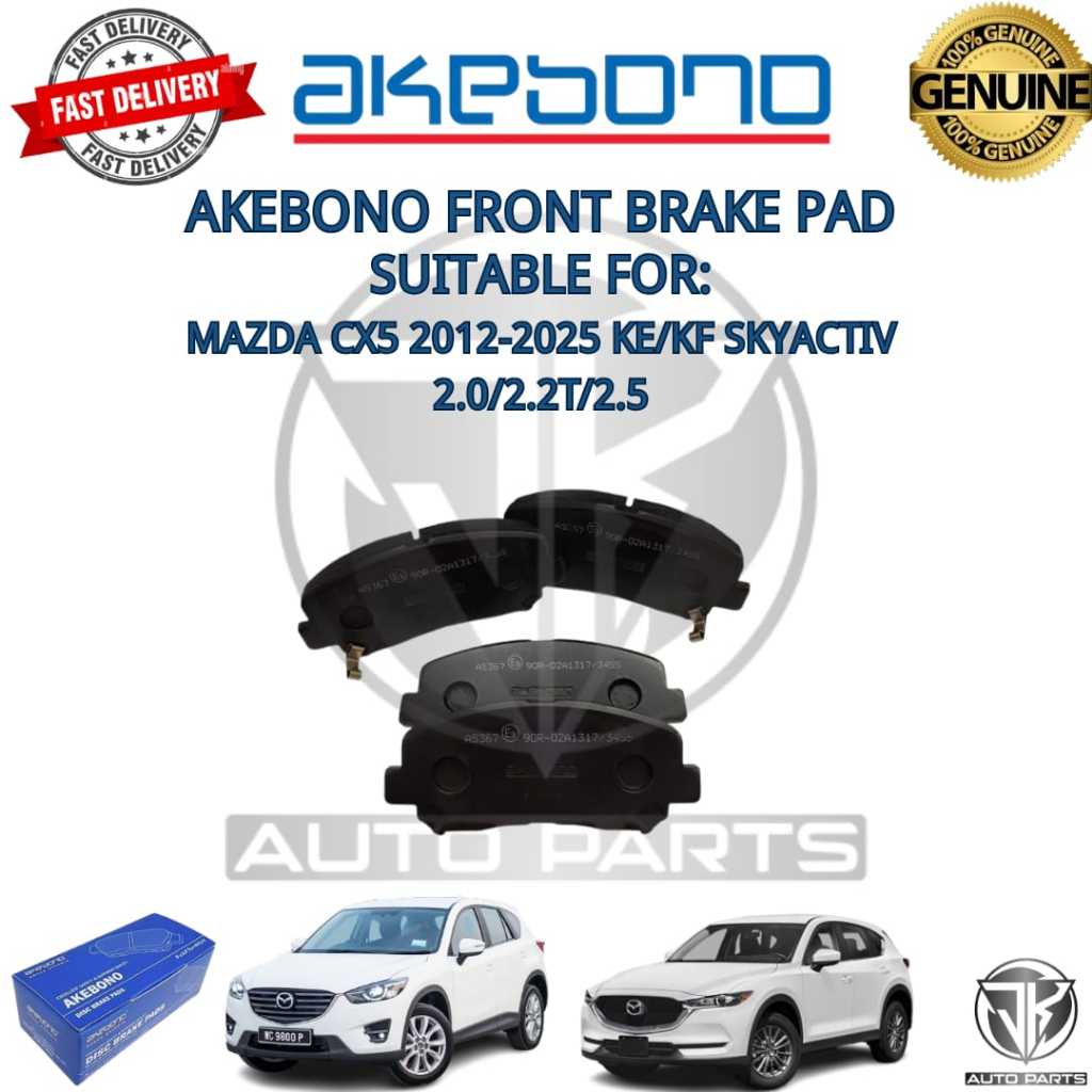 AKEBONO ผ้าเบรคหน้า MAZDA CX5 (12-24) KE/KF SKYACTIV 2.0/2.2T/2.5 (AN-783WKR)