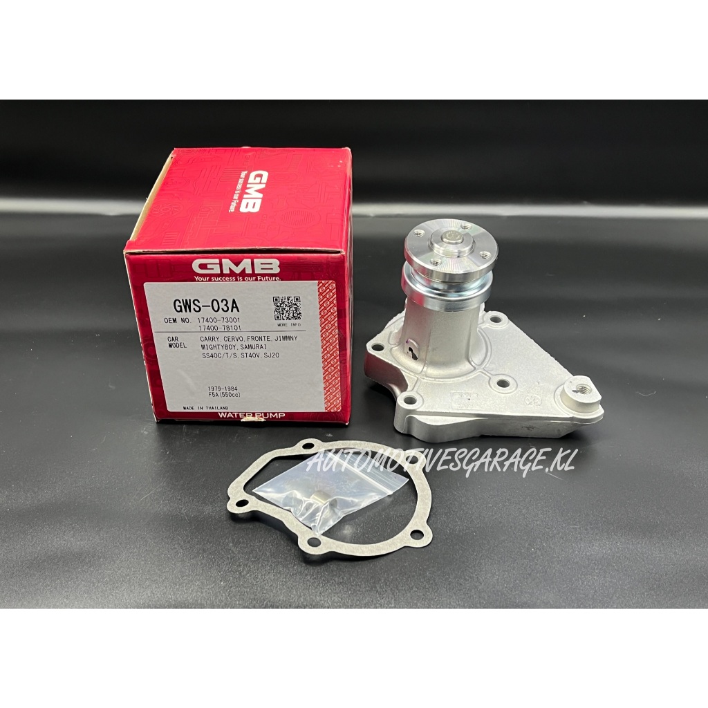 GMB WATER PUMP - SUZUKI SG410 SK410 - GWS-03A