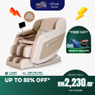 [NEW COLOUR LAUNCH] GINTELL B-Bravo Massage Chair AI Voice Control Zero Gravity Full Body Airbag