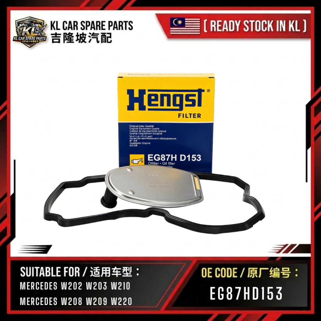 กรองเกียร์ Hengst 722.6 W202 W203 W210 W211 Penapis Gearbox A1402770095 H182 EG87HD153