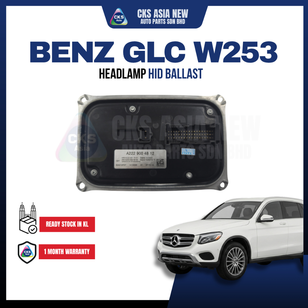 (CKS) MERCEDES BENZ GLC COUPE W253 X253 C253 HEADLAMP HID BALLAST