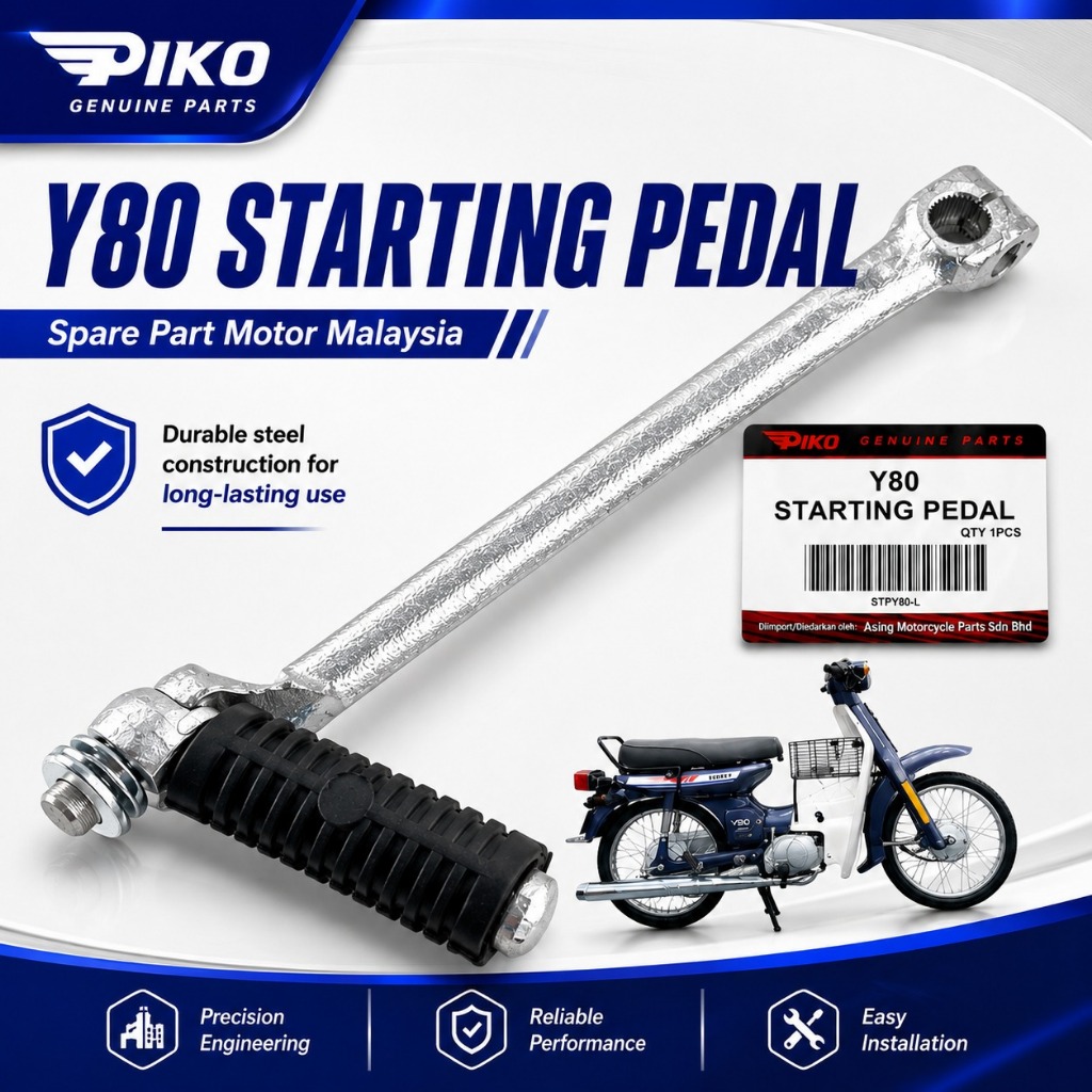 PIKO เหยียบสตาร์ท Y80 อะไหล่รถจักรยานยนต์ มอเตอร์ อะไหล่ทดแทน มอเตอร์ Akessori Motor