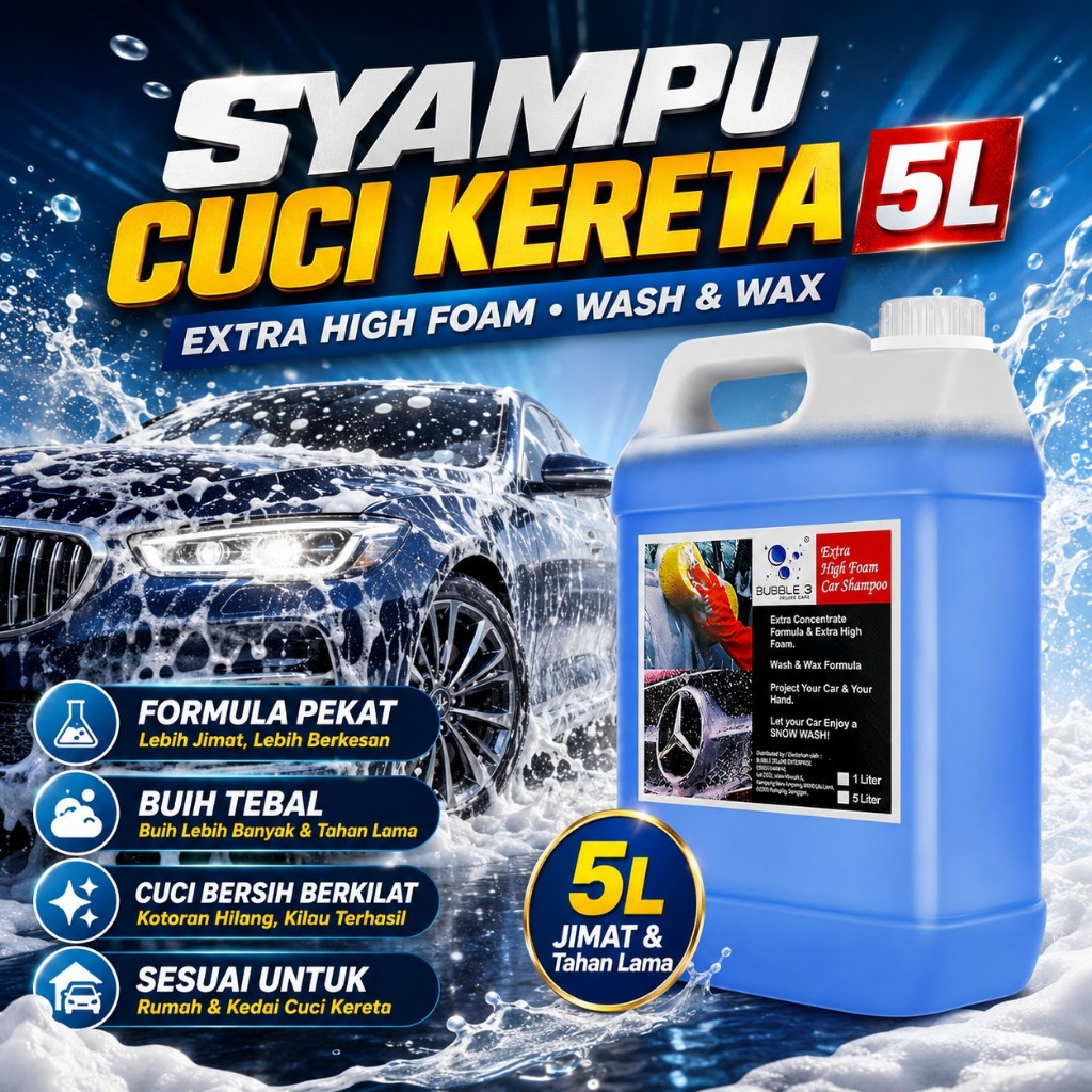 Cozy แชมพูล้างรถ 5L 1:30 Wash & Wax โฟมหนา ประหยัดสําหรับ Home & Shop