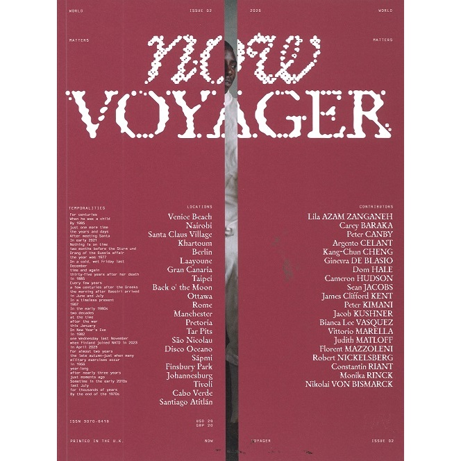 NOW VOYAGER (เวอร์ชั่นเดี่ยว)