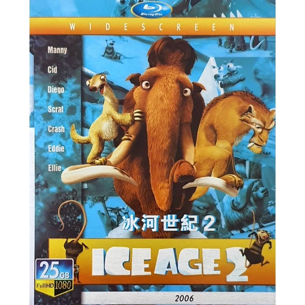 ภาพยนตร์ Bluray - Ice Age 2
