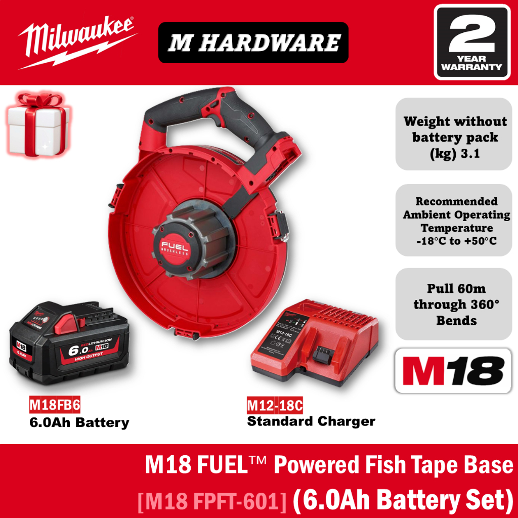 Milwaukee [ FPFT-0 ] M18 FUELTM ฐานเทปปลาขับเคลื่อน