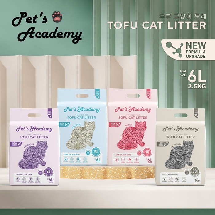 PETS ACADEMY ทรายแมวเต้าหู้ 6L 2.5กก. (1แพ็ค) - ฟลัชชิ่ง, ไร้ฝุ่น, จับตัวเป็นก้อนเร็ว, บางพิเศษ 1.5ม