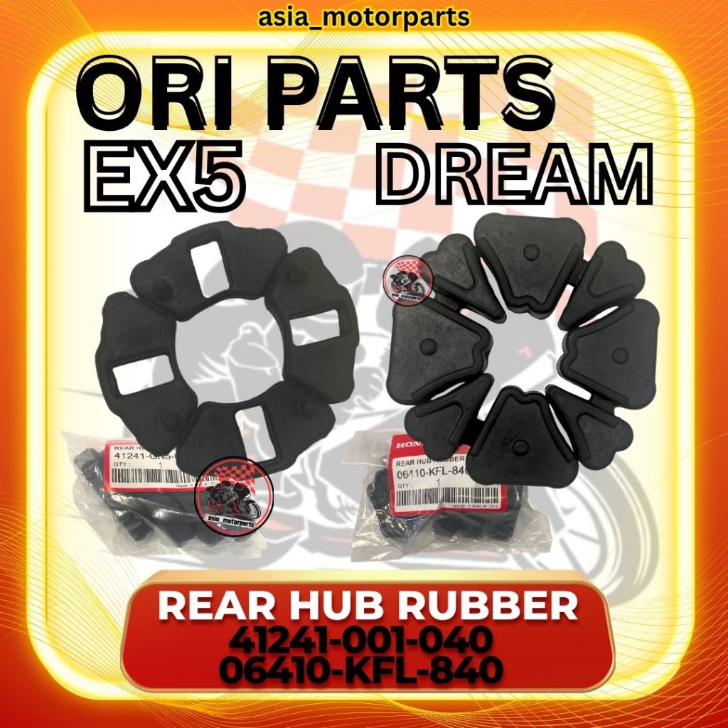 EX5 Dream HP / C70 / GBO Getah Hub Sprocket ด้านหลัง Hub ยาง Damper คลัทช์ Hub ล้อหลัง
