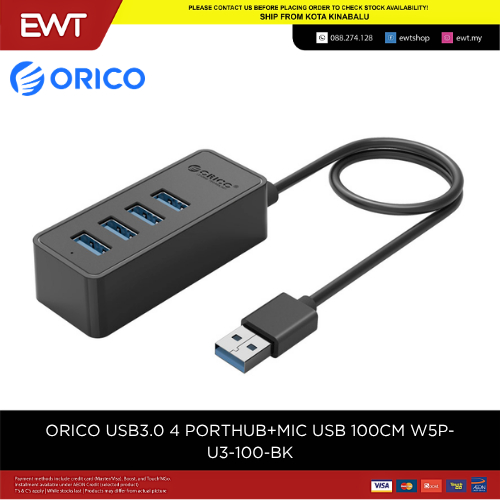 ORICO ฮับ USB3.0 4 PORT พร้อมพอร์ตพลังงาน MICRO B (W5P-U3-100-BK)